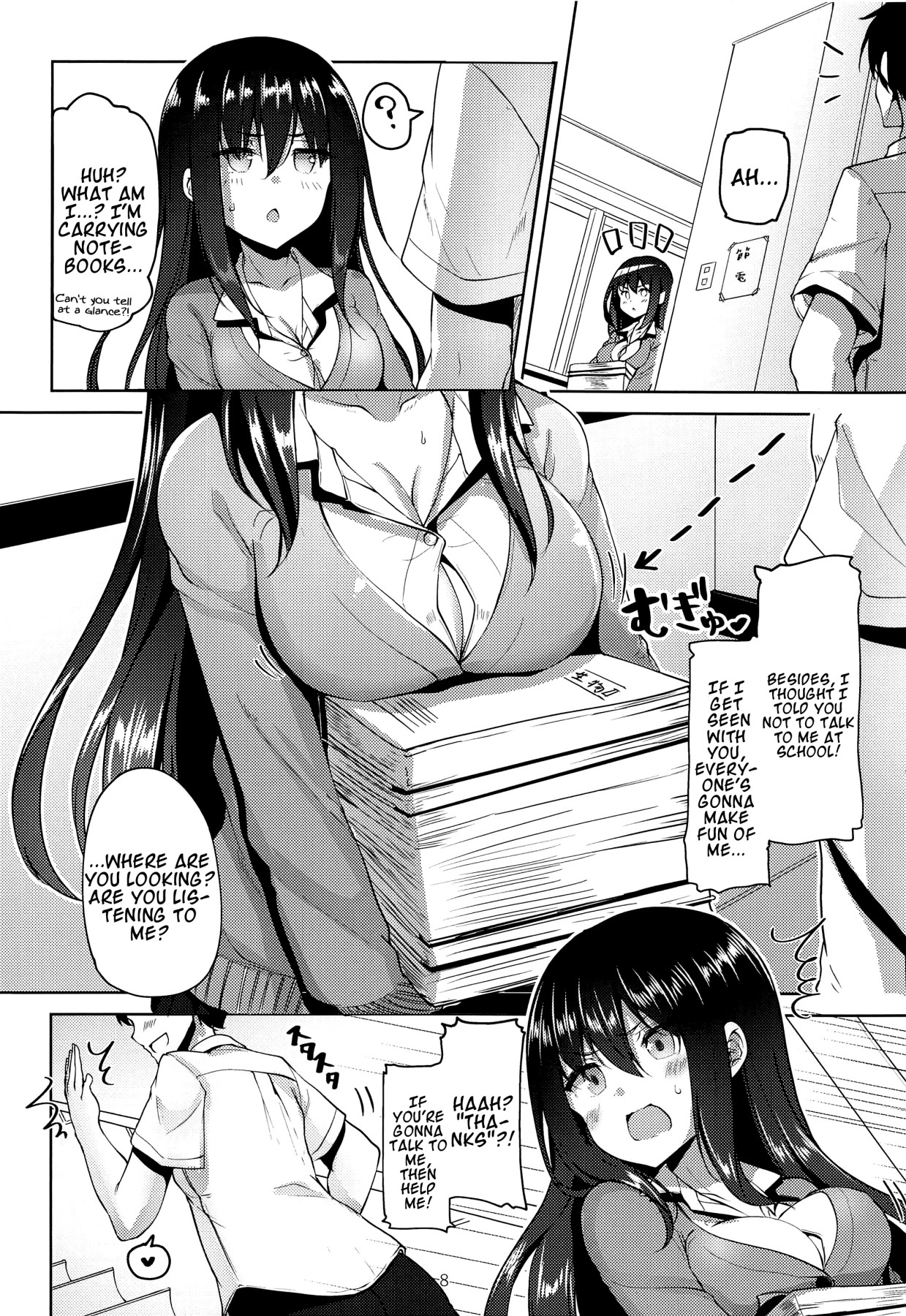 Hentai Manga Comic-Intermediate Lover-Read-5